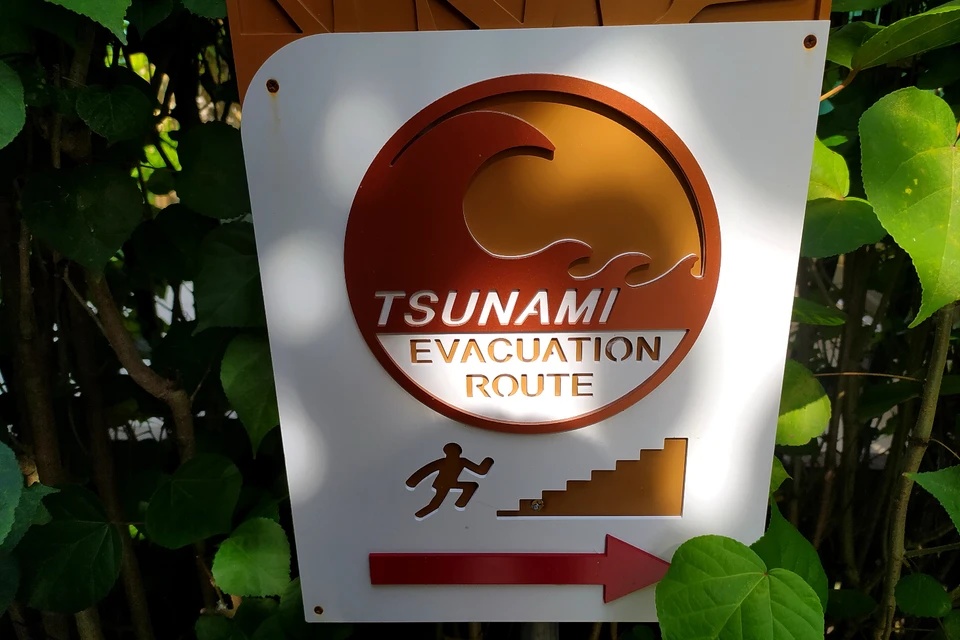 Цунами достигло острова Ёнагуни после землетрясения магнитудой 7,7