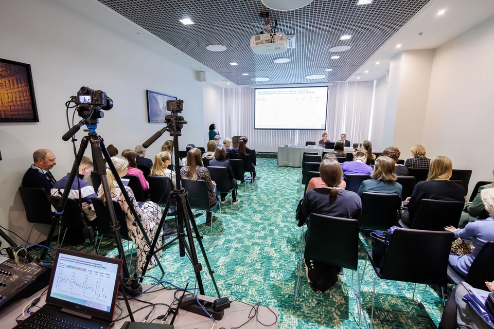 Конференция прошла 28-29 марта. Фото: СПб ГБУЗ «ГКДЦ №1».