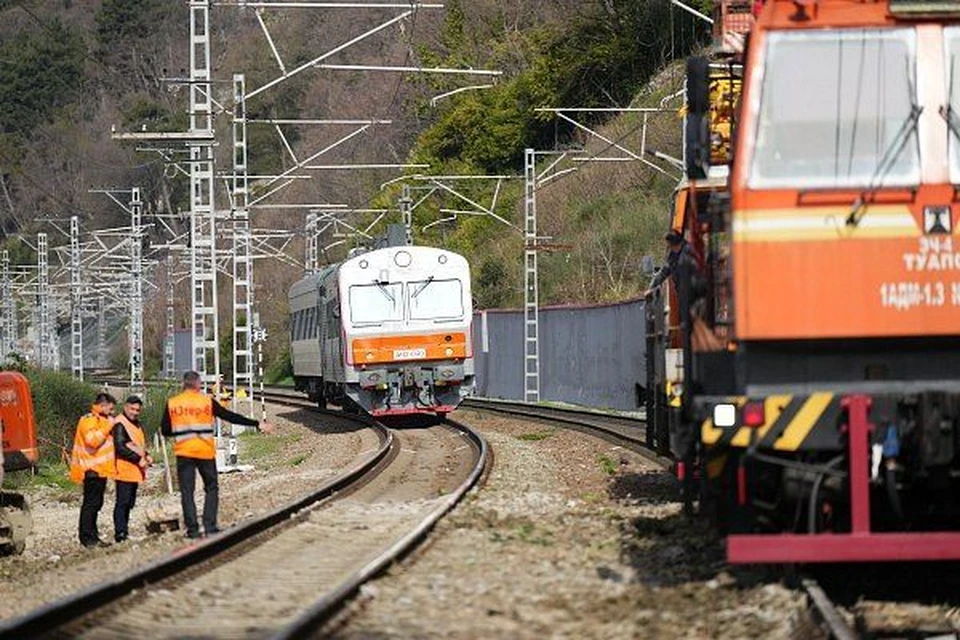 Движение поездов полностью восстановили Фото: пресс-служба администрации Сочи