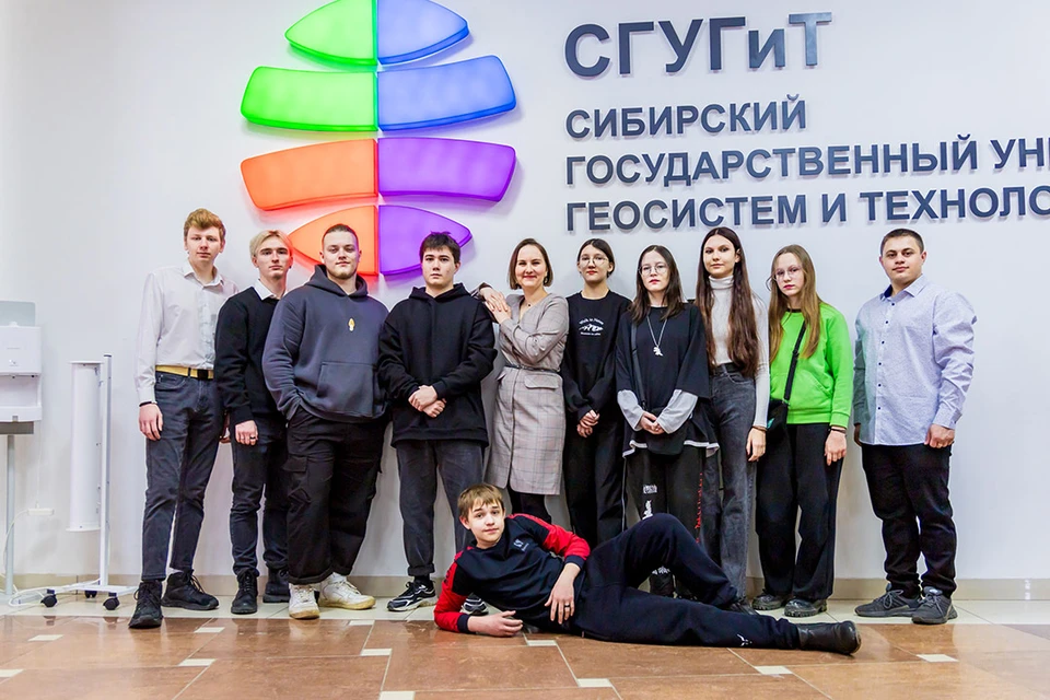 Фото: Предоставлено пресс-центром СГУГиТ