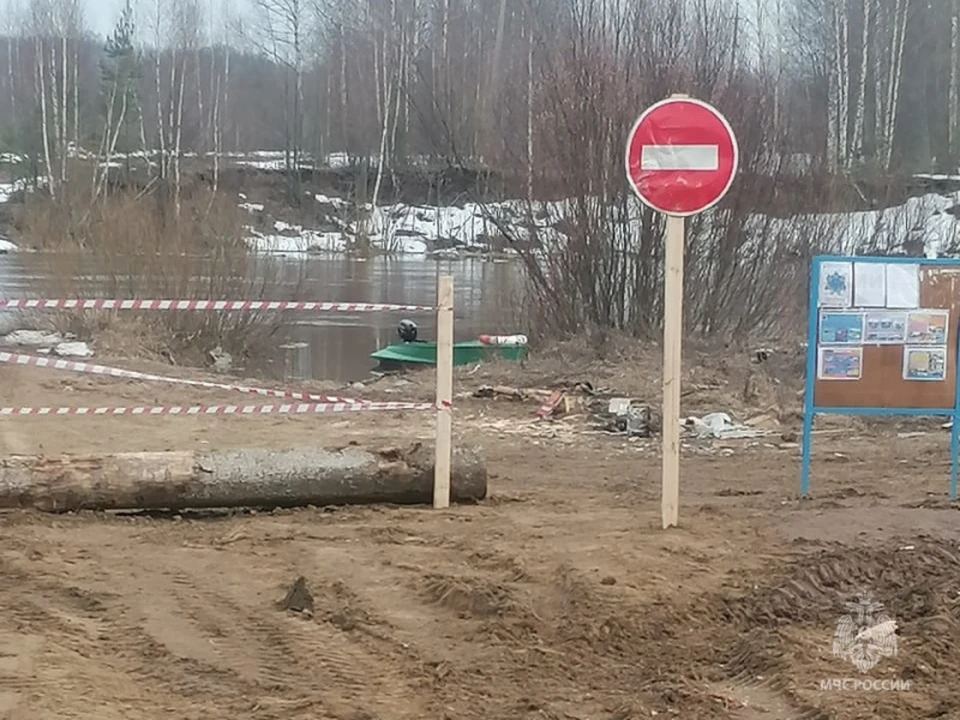 Фото: пресс-служба ГУ МЧС России по Костромской области