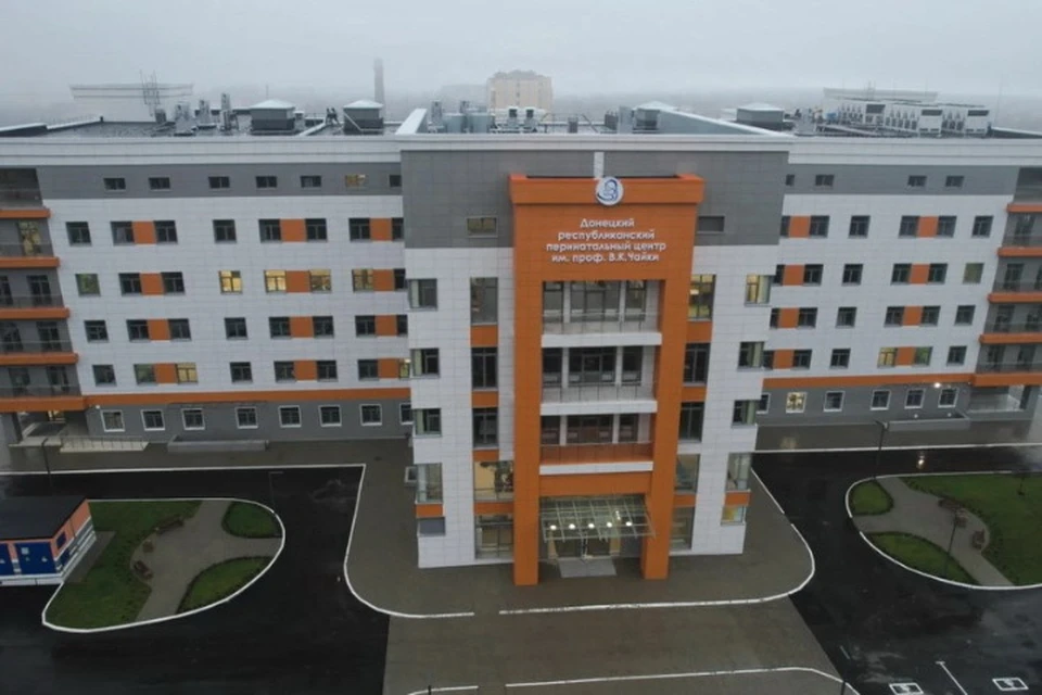В Донецке новый республиканский перинатальный центр уже принял первых рожениц. Фото: ППК «ЕЗСС»