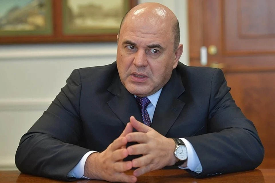 Михаил Мишустин, премьер-министр РФ: «Малый и средний бизнес – основа для туризма»