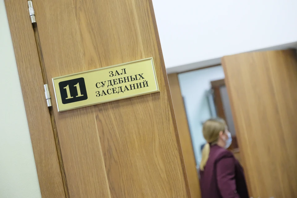 Разбирательства ведутся в Пролетарском районном суде Ростова-на-Дону