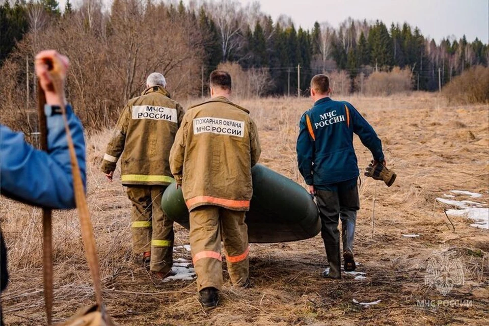 Фото: Главное управление МЧС России.