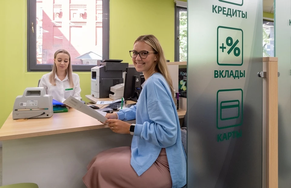 Кредитно-финансовая сфера в городе-герое была отлажена в кратчайшее время