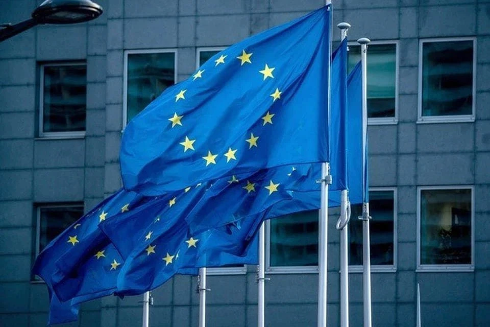 Еврокомиссия назвала условия выделения Украине 1,5 млрд евро