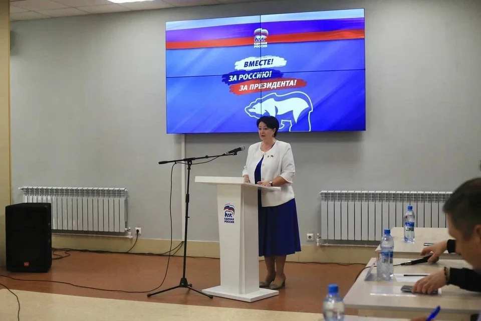 Данильченко рассказала о создании оргкомитета в регионе