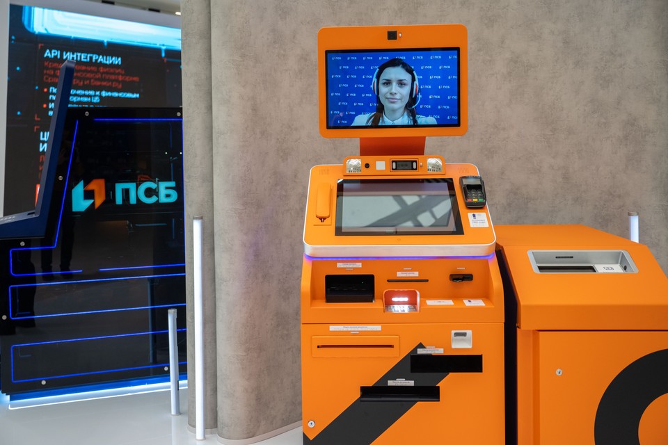 Цифровые чаевые, прозрачные банкоматы, а главное — безопасность. В каком направлении развиваются отечественные банки