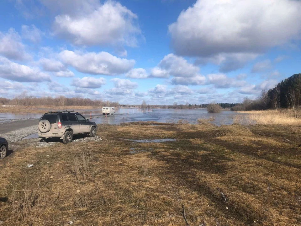 Фото: МВД по Красноярскому краю