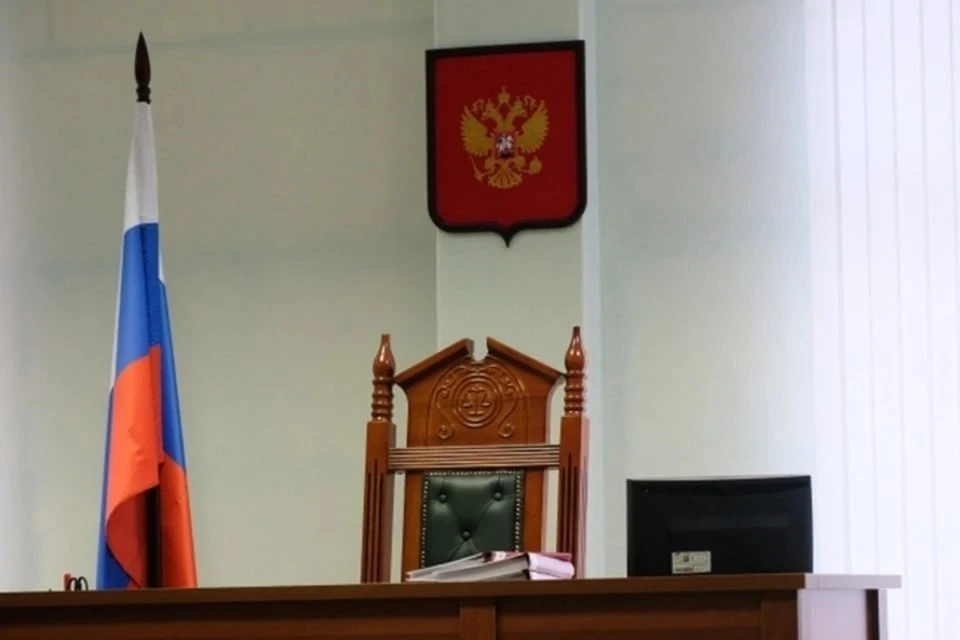 Генический районный суд приговорил к штрафу в 1,5 миллиона рублей взяточницу