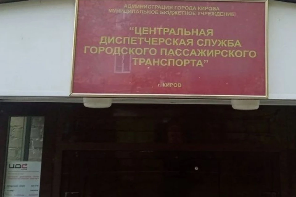 Депутат Журавлев считает, что в некоторых колхозах управляемость лучше, чем в ЦДС. Фото: мэрия