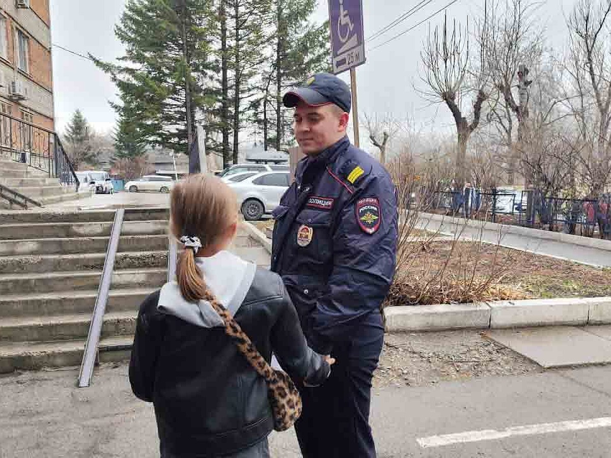 Испугавшаяся наказания девятилетняя девочка ушла из дома во Владивостоке и  уехала в Артем - KP.RU