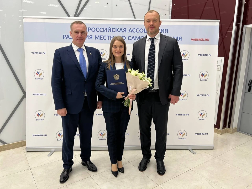 Наталья Романиченко получила благодарность президента. Фото - тг-канал Евгения Балицкого