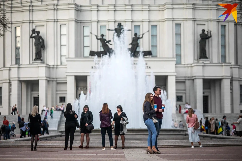 Белорусов ждут большие выходные в мае 2024 года. Снимок носит иллюстративный характер.