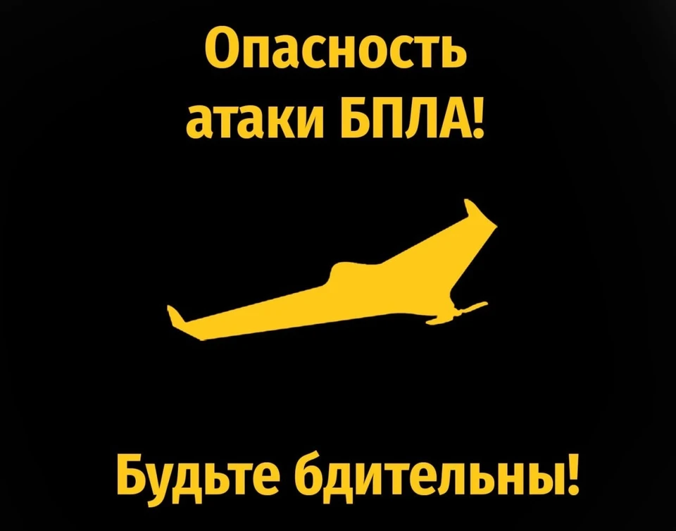 Фото с официального Telegram-канала Правительства Курской области
