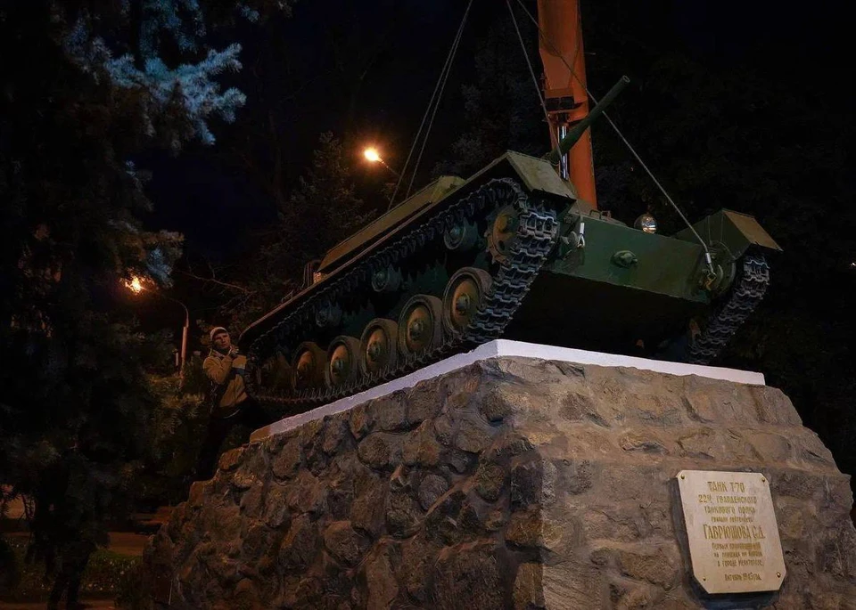 В Запорожскую область вернулся легендарный танк Т-70. ФОТО: тг-канал Галины Данильченко