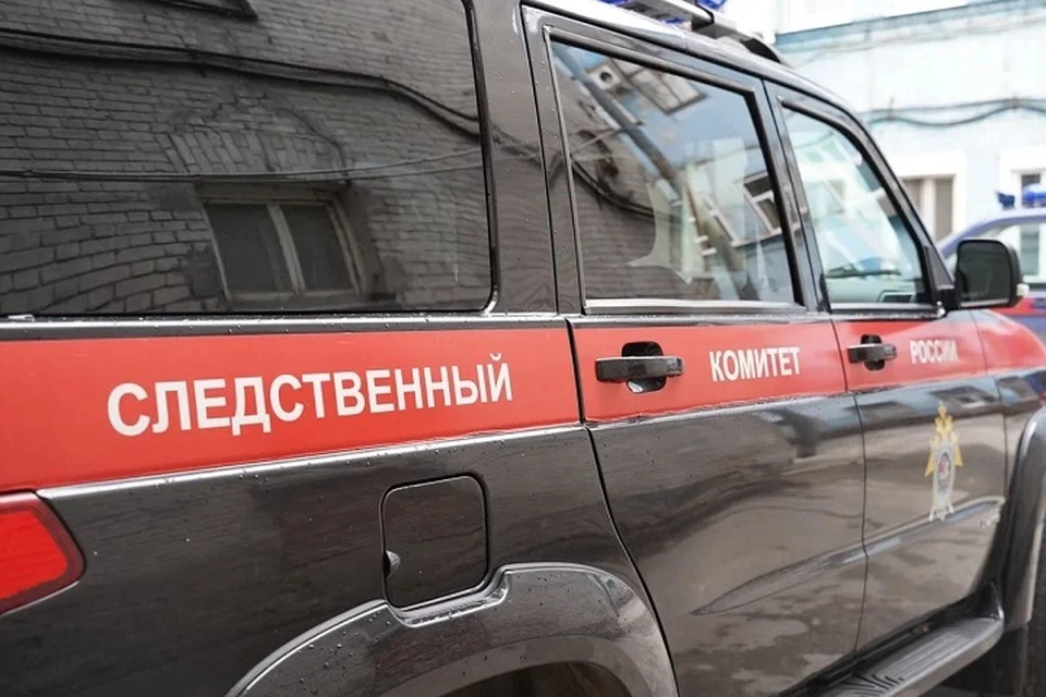 Следователи СК России расследуют новое преступления ВСУ в Горловке ДНР