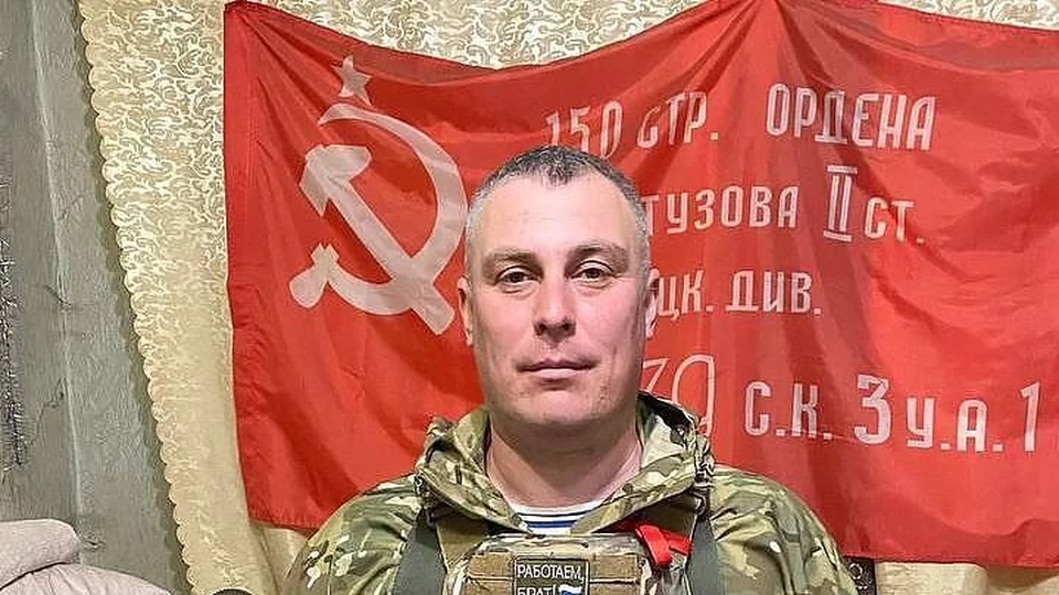 Саратовский офицер Сергей Назаров награжден званием Героя РФ посмертно