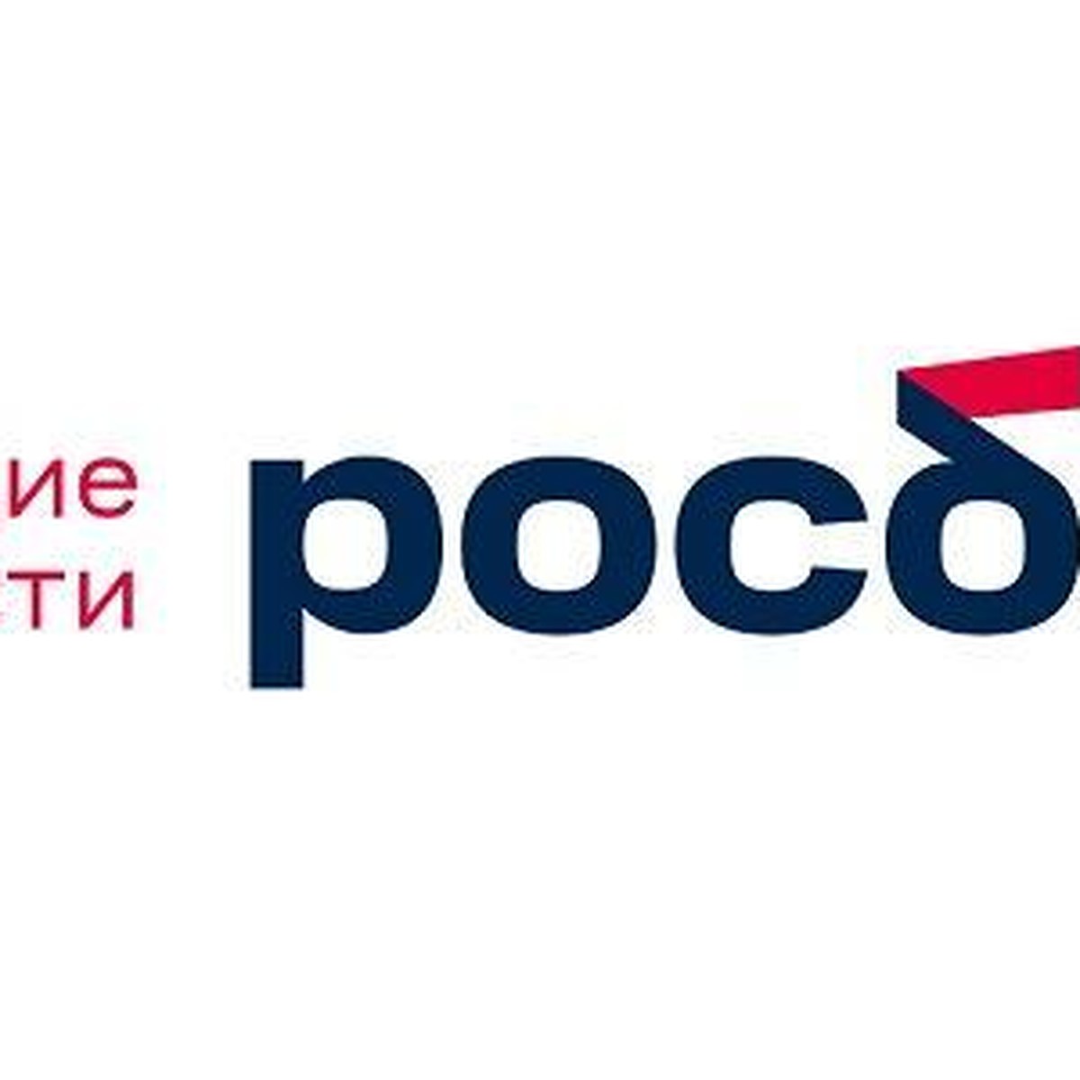 Росбанк Дом» и Сравни первыми запустили получение решения по ипотеке за  минуты - KP.RU