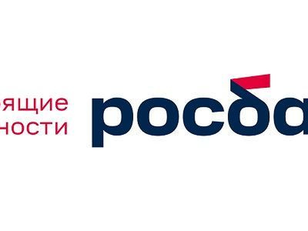 Росбанк Дом» и Сравни первыми запустили получение решения по ипотеке за  минуты - KP.RU