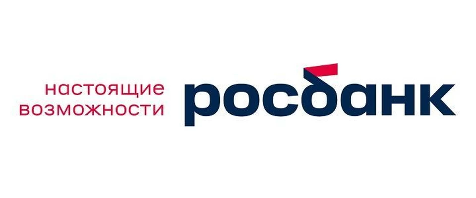 Фото: Пресс-служба Росбанка