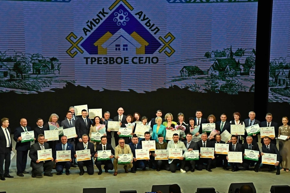Фото: Айрат Нурмухаметов