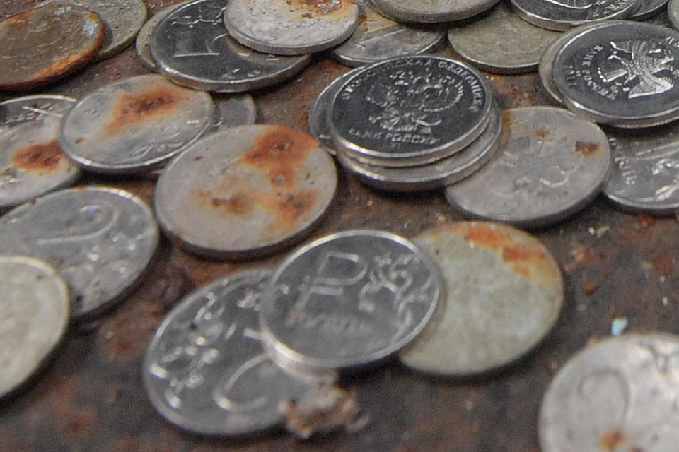 В Новосибирске на продажу выставили 4 бракованные монеты за 27 миллионов