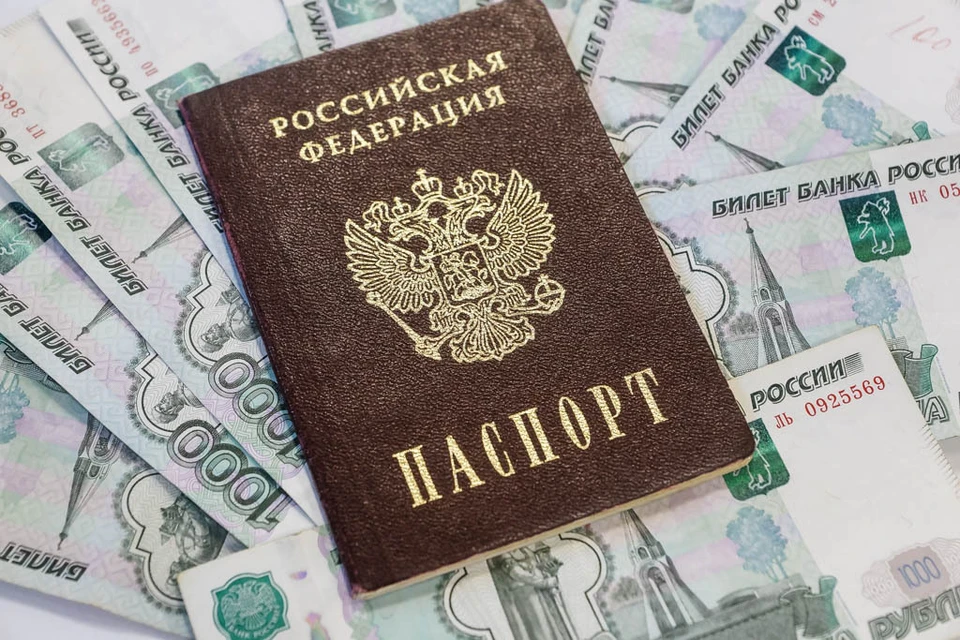 Подобные ограничения должны будут стимулировать иностранцев получать российское гражданство