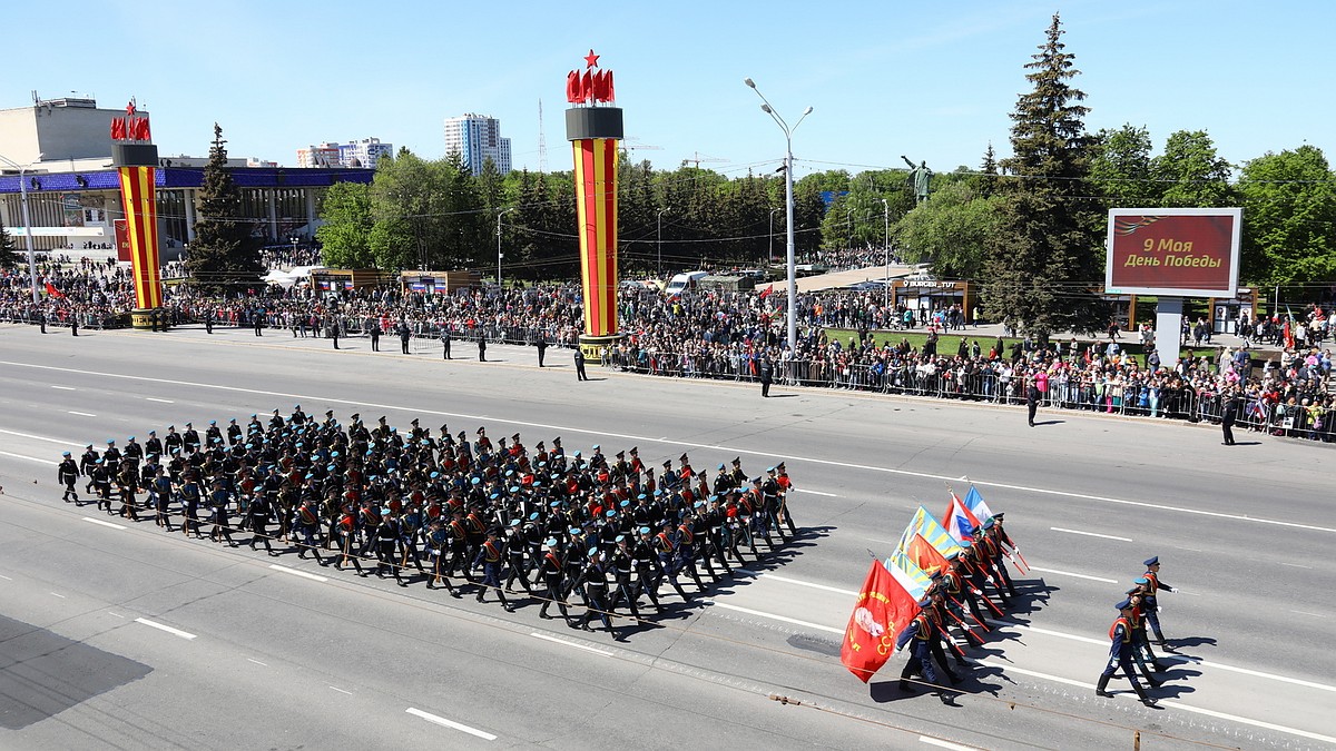 9 мая 2024 в Уфе: где и во сколько пройдет парад, будет ли салют и  Бессмертный полк - KP.RU