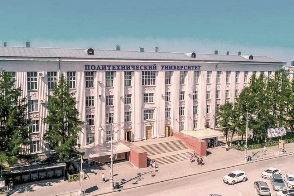 Фото: ПНИПУ