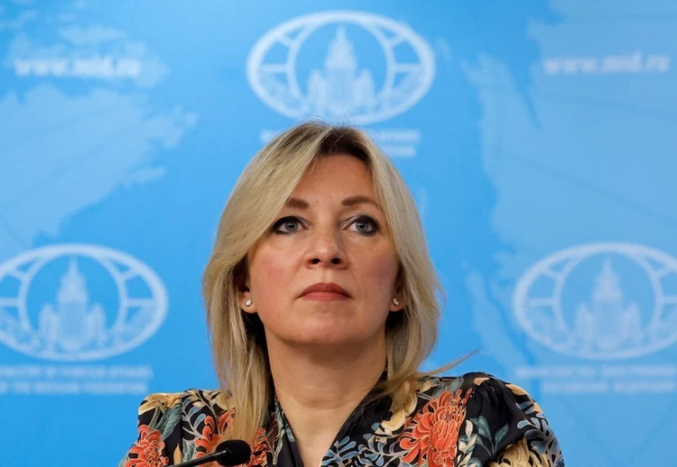 Захарова прокомментировала заявление США о расследовании действий Израиля в МУС