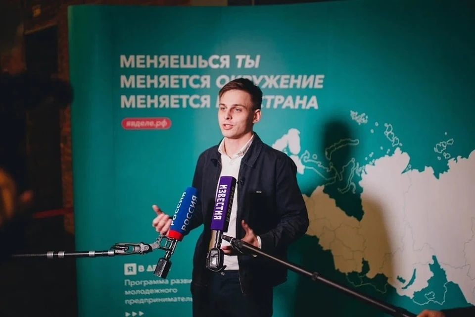 Фото: Артемий КОНСТАНТИНОВ.