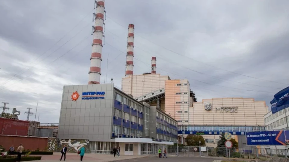 Более 86% электроэнергии Молдова закупит в мае у МолдГРЭС. Фото:соцсети