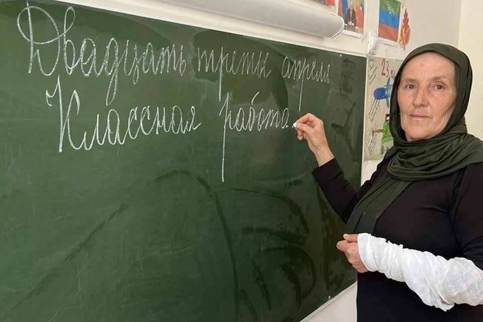 Учительница Загират Гаджимагомедову наградят в Дагестане. Фото: соцсети.