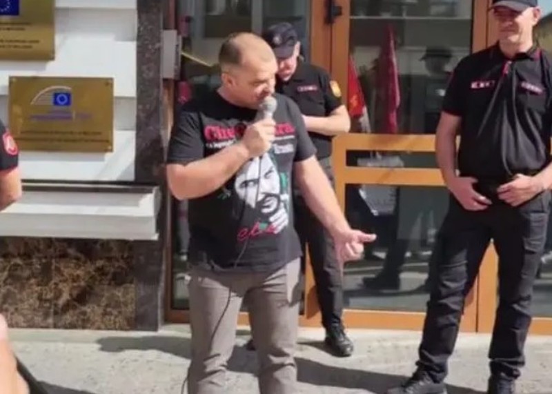 Пикет у офиса ЕС.
