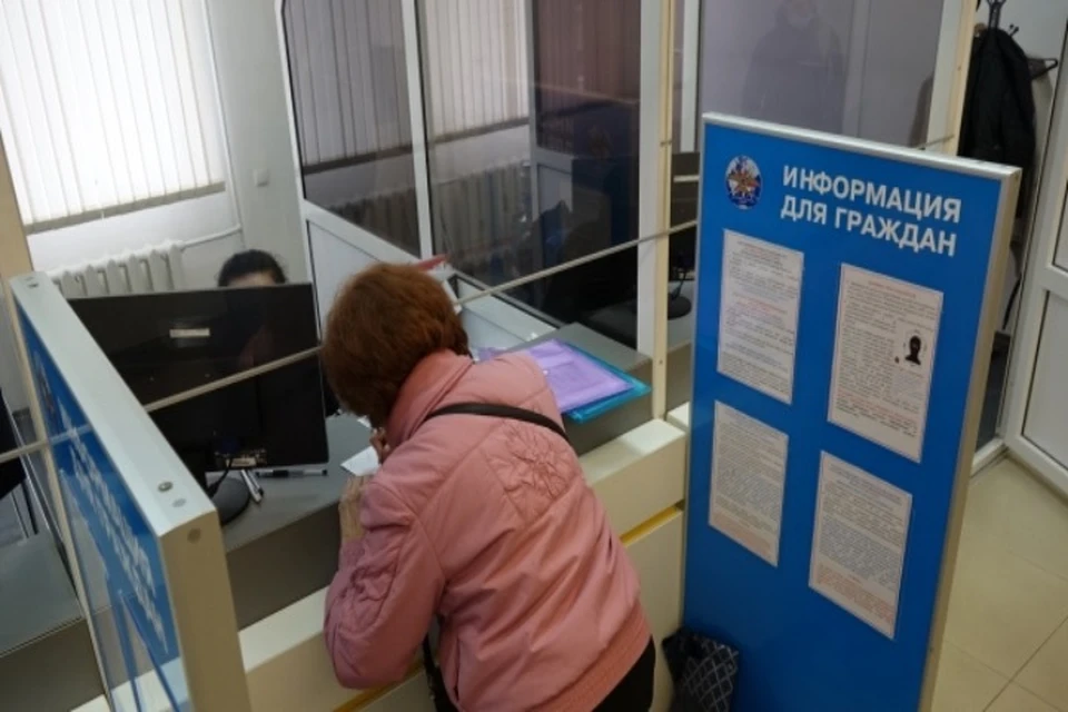Отдел по вопросам миграции в Иркутске переехал на новый адрес
