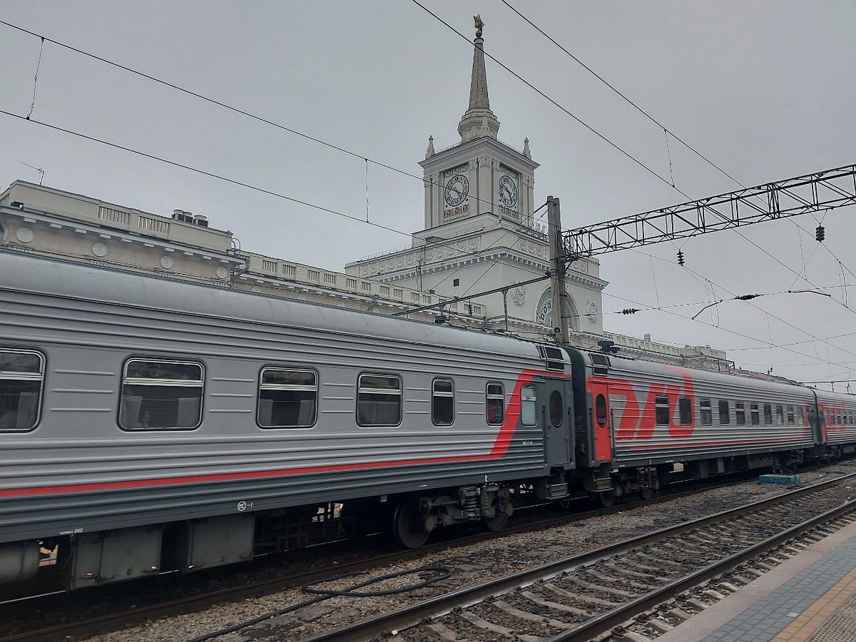 Из-за ДТП поезд Новокузнецк-Кисловодск прибудет в Волгоград с задержкой -  KP.RU