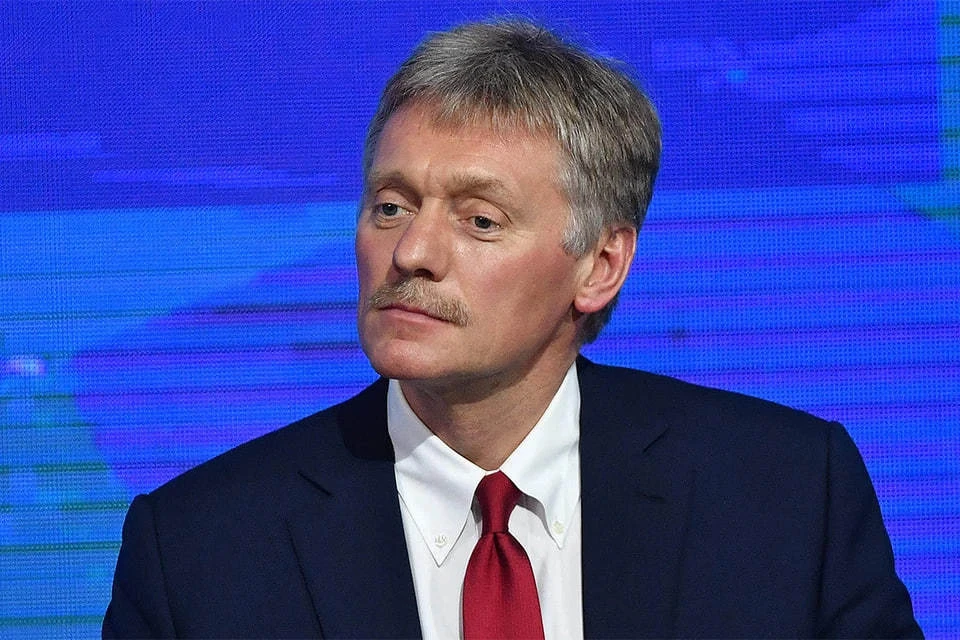 Песков: конференция в Швейцарии по Украине без РФ явно не нацелена на результат