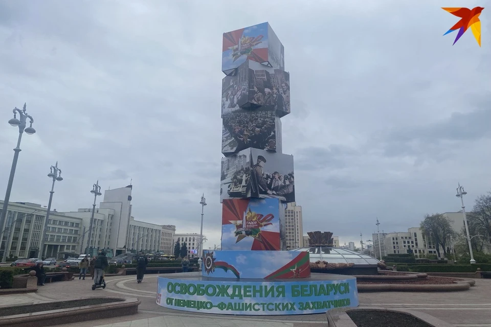 Всебелорусский диктант «Я расскажу о Победе» проходит 3 мая в Беларуси. Снимок носит иллюстративный характер. Фото: архив «КП»