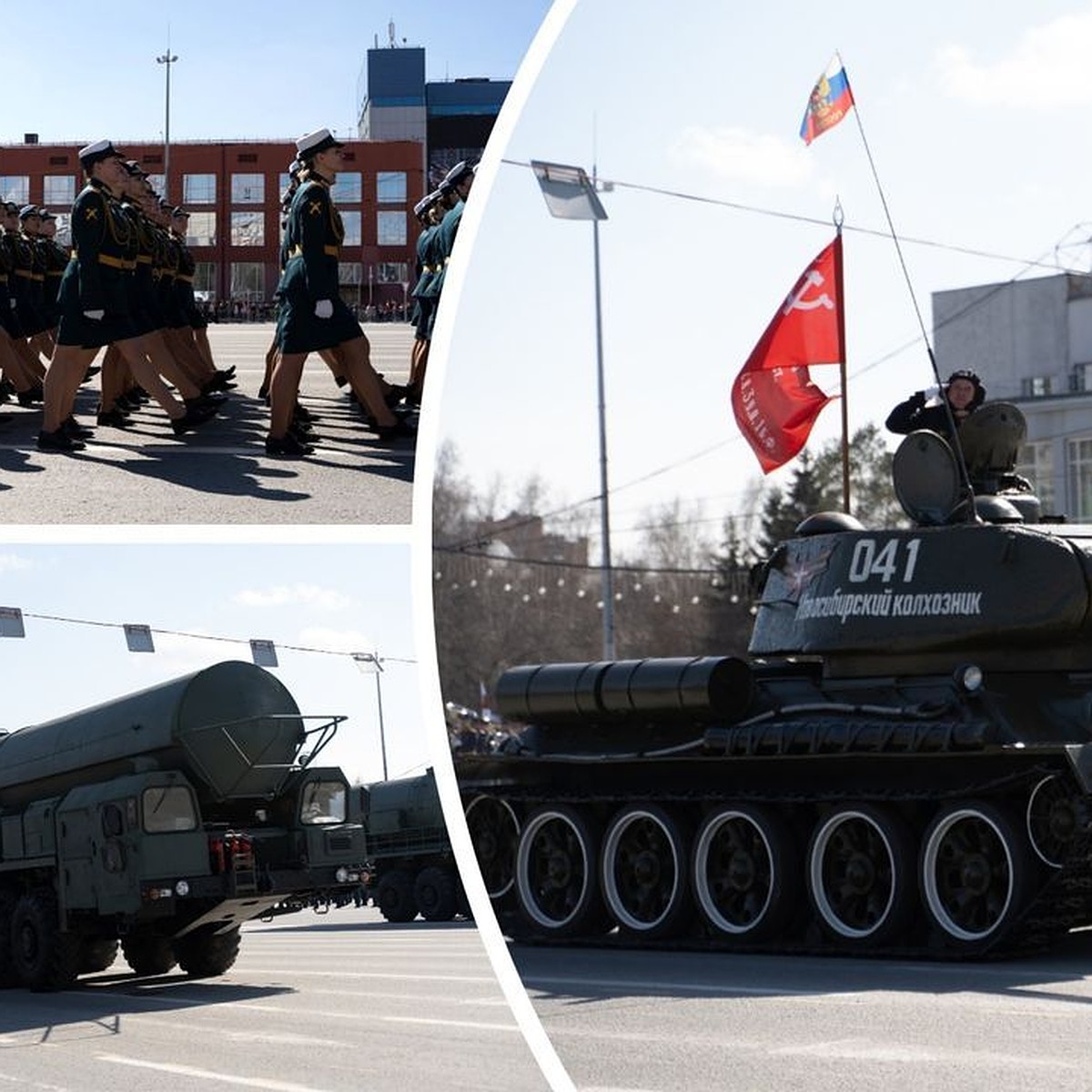 Фото и видео репетиции Парада Победы в Новосибирске 4 мая 2024 года:  публикуем яркие кадры - KP.RU