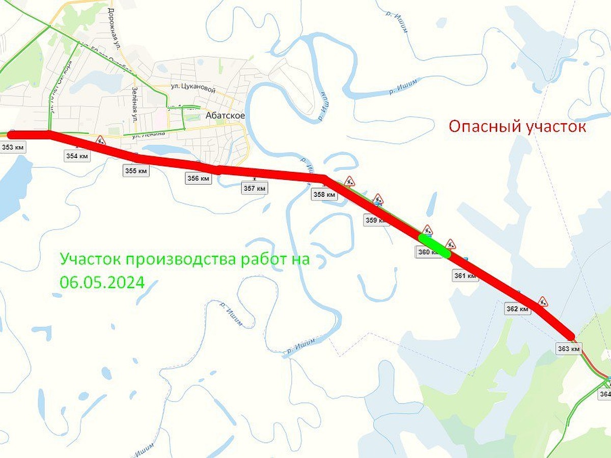 На федеральной трассе Тюмень – Омск из-за паводка действуют транспортные  коридоры - KP.RU