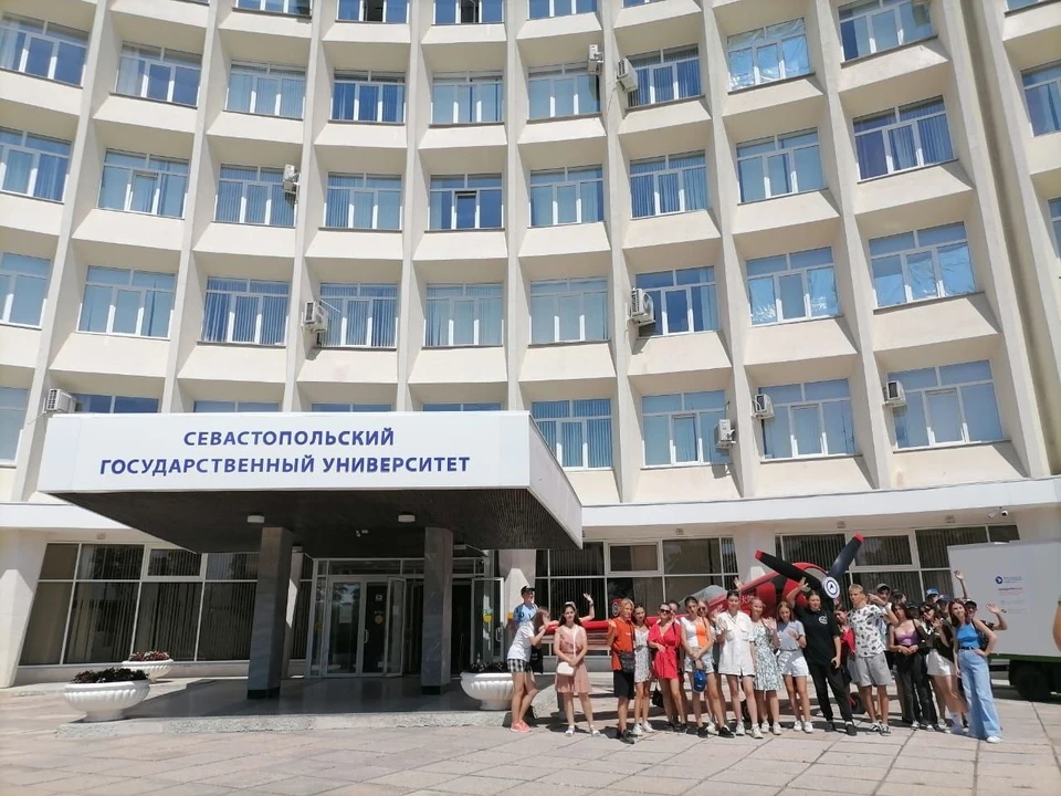 Севастопольский государственный университет ждет новых студентов. Фото: паблик ВК СевГУ