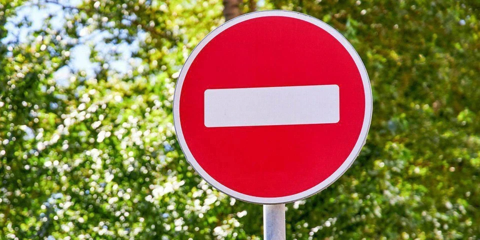 Власти предлагают два варианта объезда.