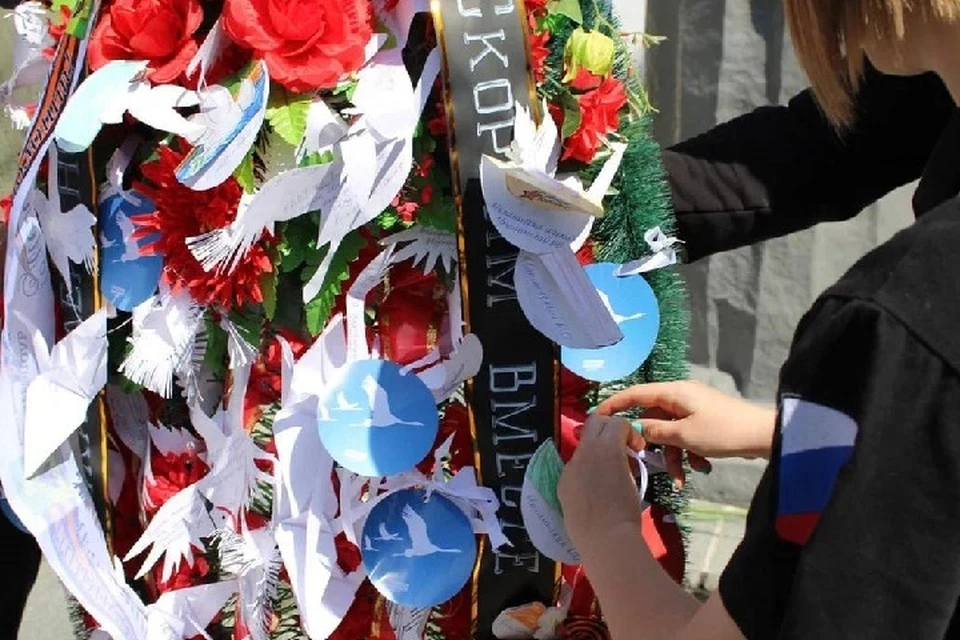 Запорожская область почтила память погибших в результате теракта в "Крокус Сити Холл". ФОТО: реготделение "Единой России" в Запорожской области