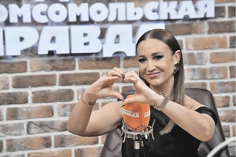 Ольга Бузова застраховала жизнь