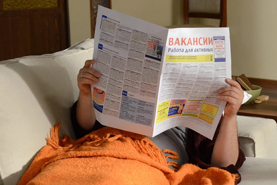 Говорят, с работой и карьерой в Твери всё хорошо!