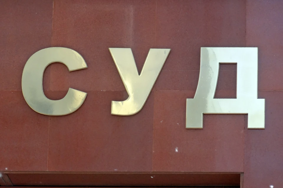 У 33-летнего жителя Берёзовского района конфискован снегоход за повторную пьяную езду