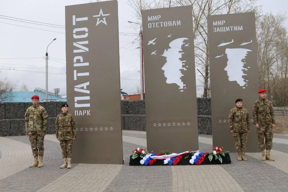 У памятника Василию Маргелову в Иркутске отметили День Победы