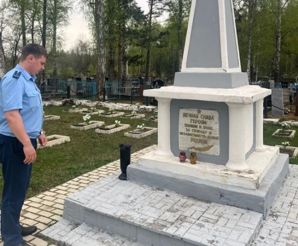 Фото: прокуратура Владимирской области